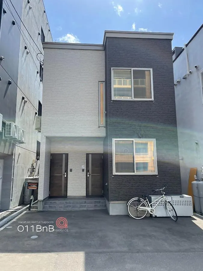 Yi House Max 8People 2Br 1 Minute Walk From Tram Station Apartment Sapporo