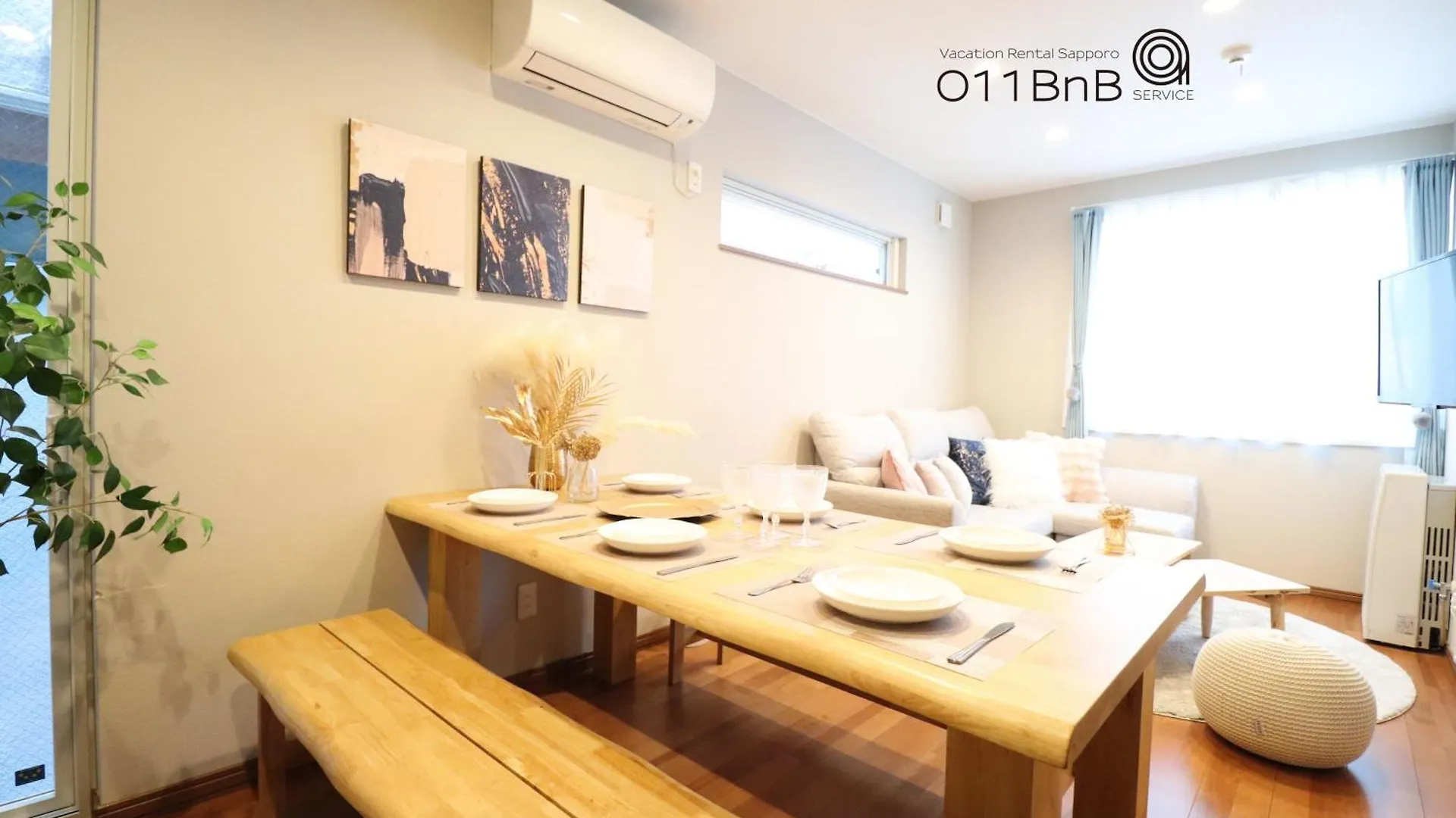 Yi House Max 8People 2Br 1 Minute Walk From Tram Station Apartment Sapporo 0*,  Japan