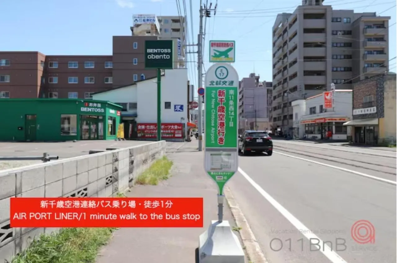 Yi House Max 8People 2Br 1 Minute Walk From Tram Station Daire Sapporo
