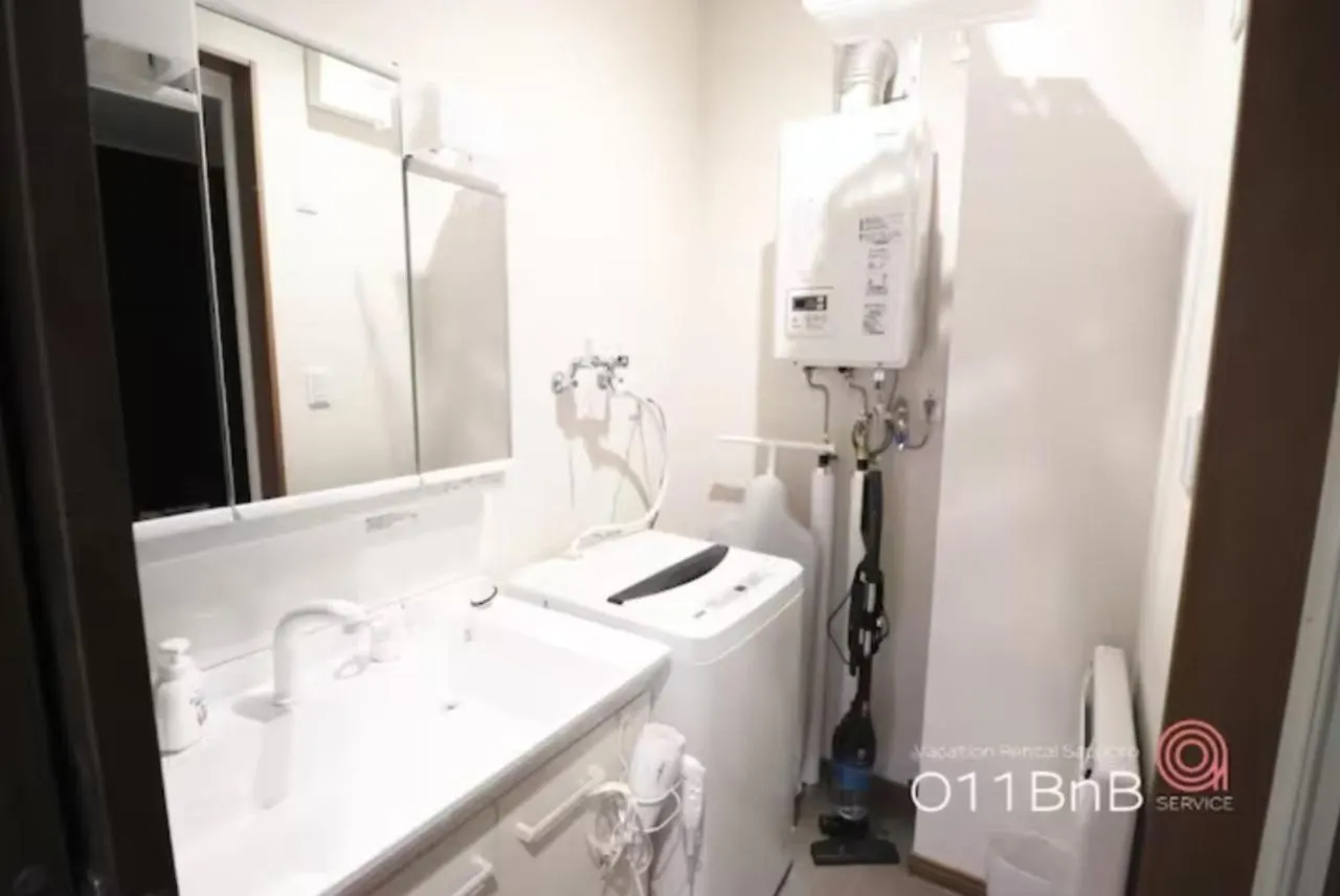 Yi House Max 8People 2Br 1 Minute Walk From Tram Station Daire Sapporo