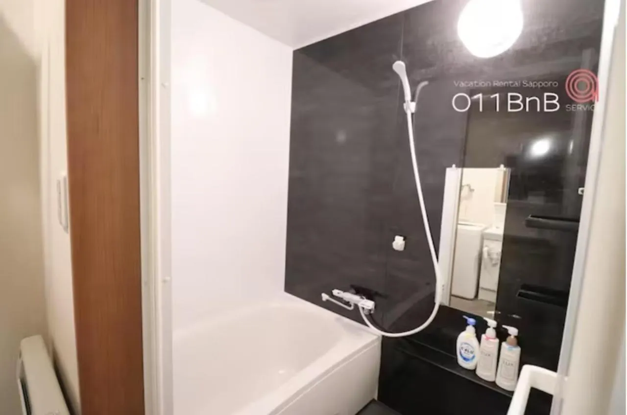 Yi House Max 8People 2Br 1 Minute Walk From Tram Station Daire Sapporo