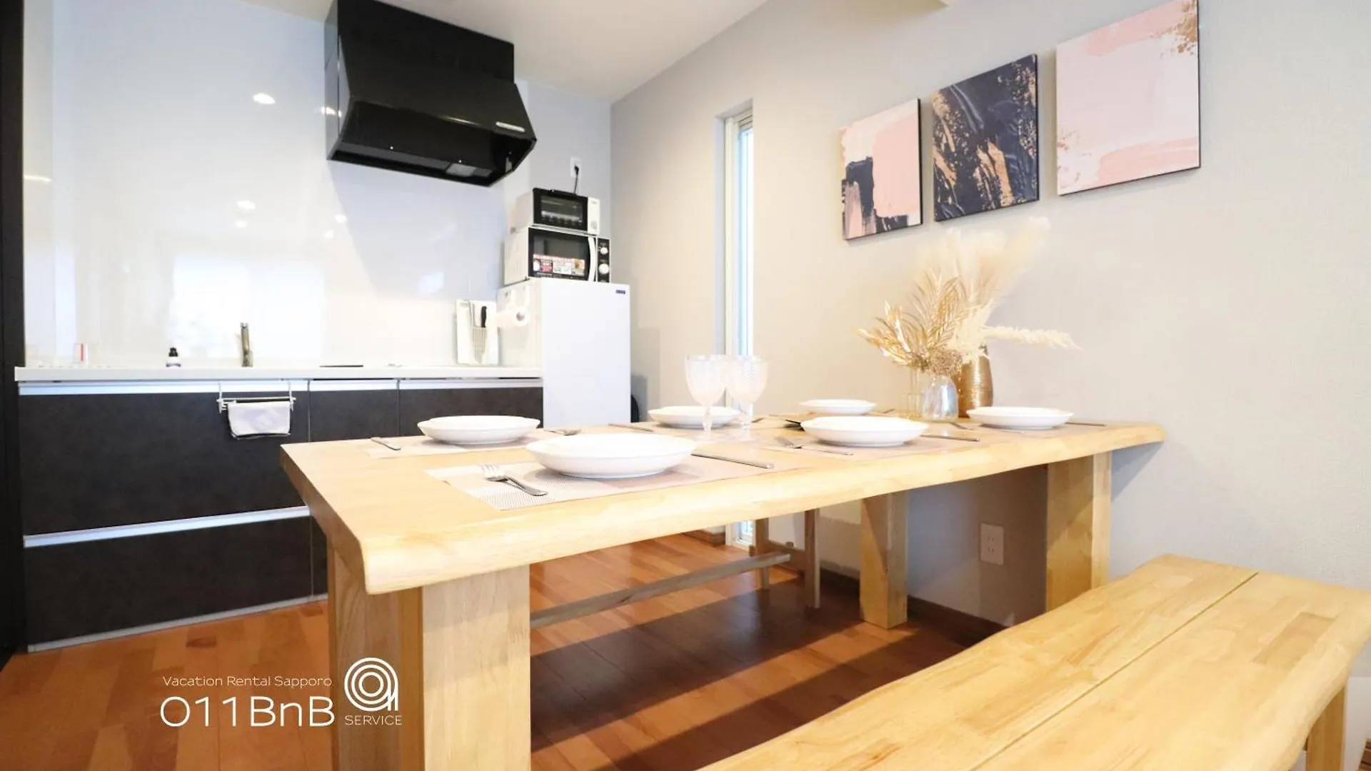 Yi House Max 8People 2Br 1 Minute Walk From Tram Station Daire Sapporo