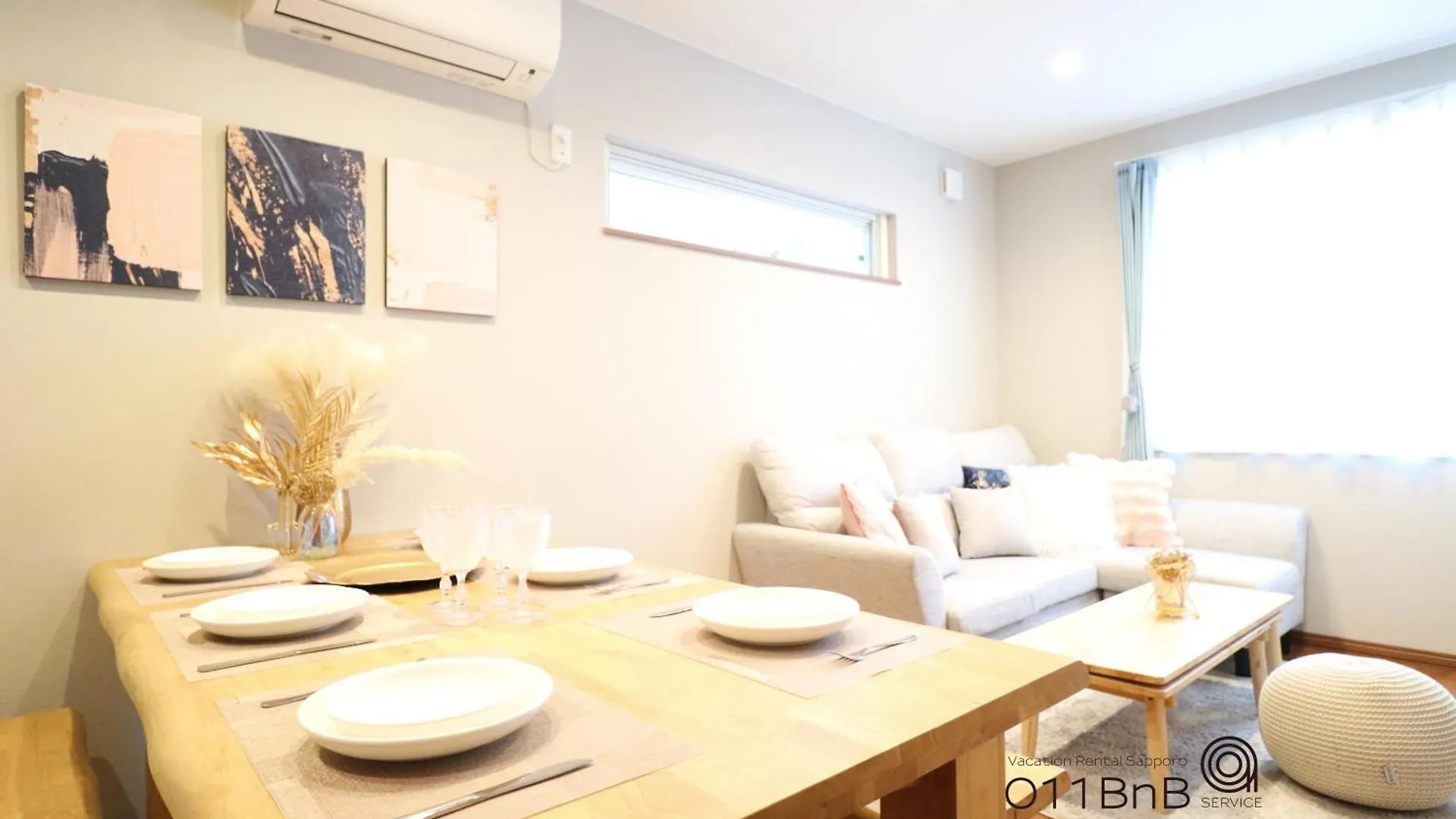 Yi House Max 8People 2Br 1 Minute Walk From Tram Station Daire Sapporo