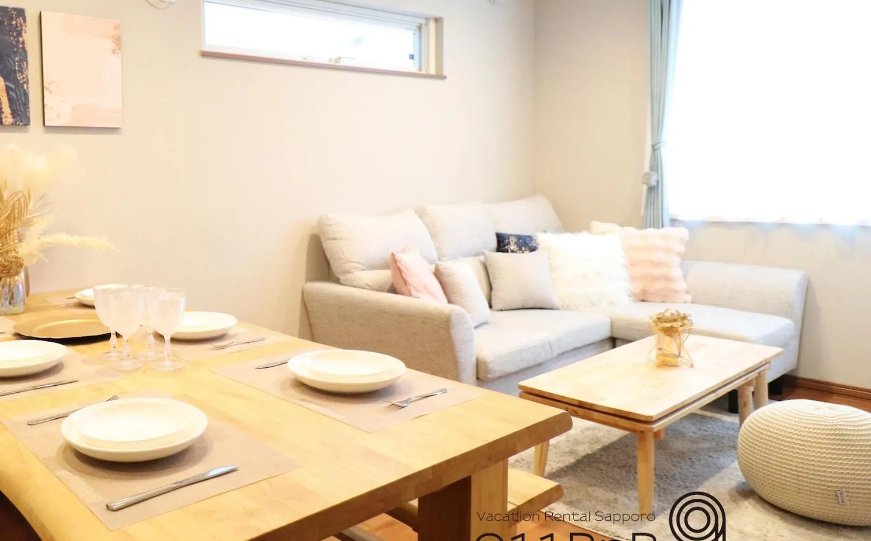 Yi House Max 8People 2Br 1 Minute Walk From Tram Station Daire Sapporo