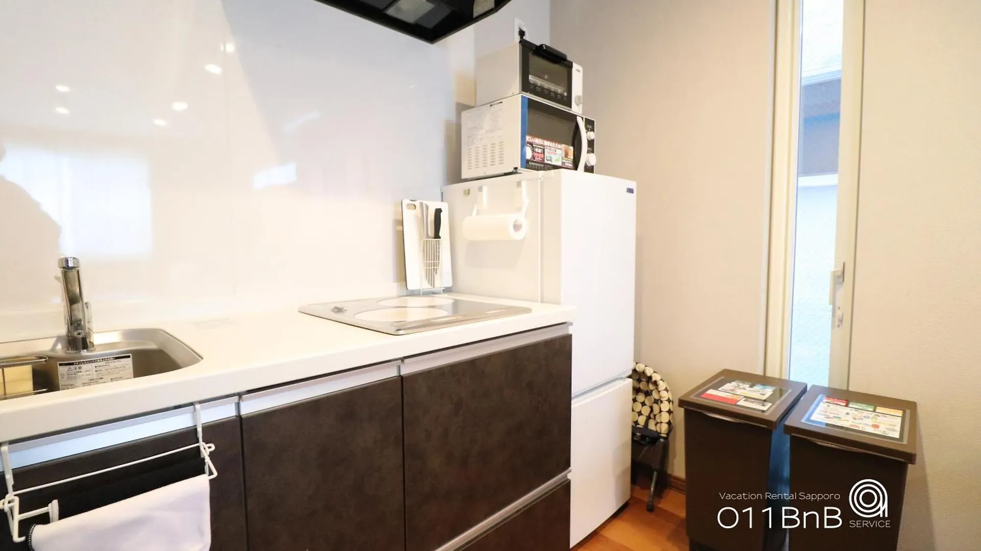 Yi House Max 8People 2Br 1 Minute Walk From Tram Station Daire Sapporo Japonya