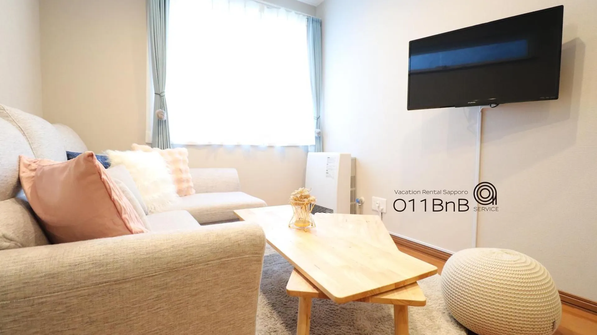 Yi House Max 8People 2Br 1 Minute Walk From Tram Station Daire Sapporo